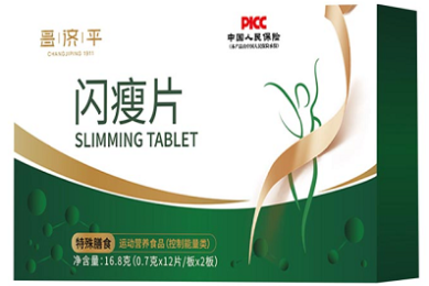 《传世无双》官网下载方法:以合击烈焰,破中州长夜